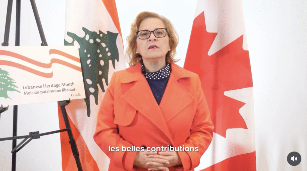 The Honourable Lena Metlege Diab