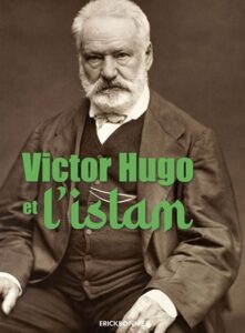 غلاف الطبعة الفرنسية